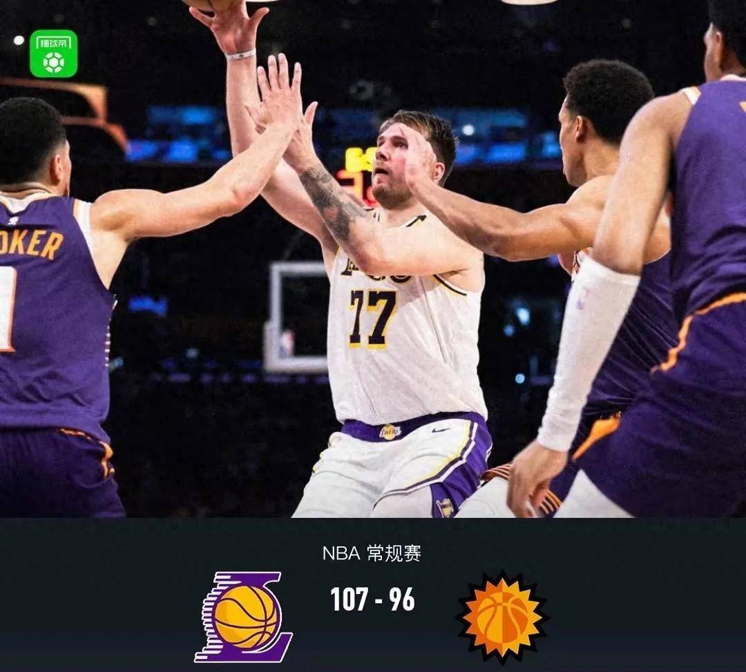 bet365平台 -东契奇回归赛场，挺进下一轮首场状态亮眼，TL观众沸腾！(东契奇常规赛场均得分)