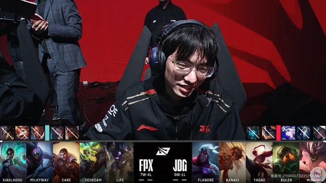 bet365投注 - Rookie爆冷击败C9，绝杀引爆全场！